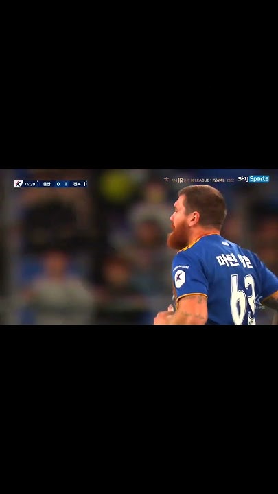 Мартин Адам. Викинг или регбист? #shorts #euro2024 - YouTube