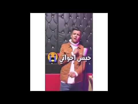 مهرجان عصام صاصا قلبي حبيبي قلبي روحي وربي كامل 2020