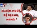 YCP Ghattamaneni Seshagiri Rao in Encounter With Murali Krishna
