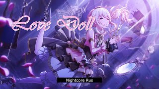 Nightcore - [Free Flight] Yuragi – Love Doll [Vocaloid RUS Cover]