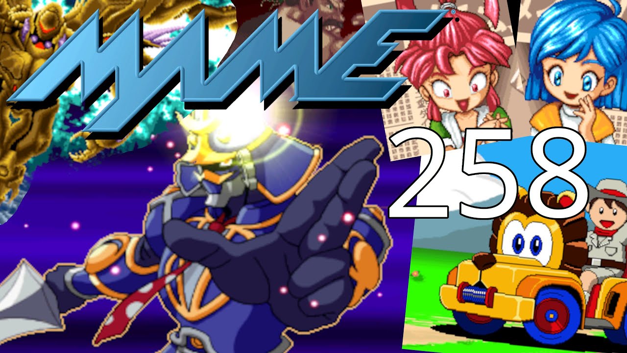 MAME 258 - What's new - YouTube