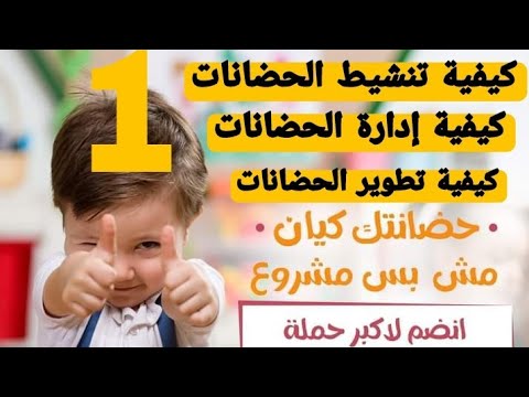 فيديو: قصر واسع يعتنق الطبيعة بطريقة بسيطة