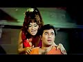 Helen Superhit Song : Aao Na Gale Laga Lo Na | Asha Bhosle | Rajesh Khanna, Tanuja