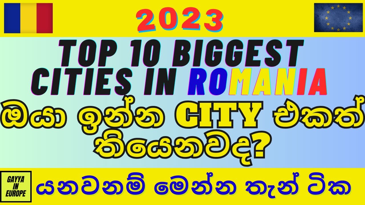 TOP 10 BIGGEST CITIES IN ROMANIA BY POPULATION top-10-biggest-cities-in-romania-by-population