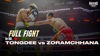 Tongdee vs Zoramchhana in Bangkok 2023 | Marine Pro Boxing