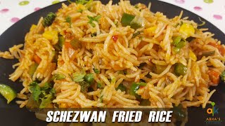 2 मिनट में शेजवान फ्राइड राइस - Schezwan Vegetable Fried Rice Recipe | Abha's Kitchen