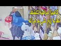 نهاية حياة زوج بشـ ـعة علي إيد مراته التانيه في الشارع 😱 | جـ ـريمـ ـة بشـ ـعة ترصها كاميرا مراقبة