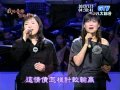 南方二重唱 海海人生 情字這條路 我的音樂你的歌 南方二重唱 海海人生 情字這條路 我的音樂你的歌