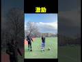 練習中に不良たちが絡んできた結果