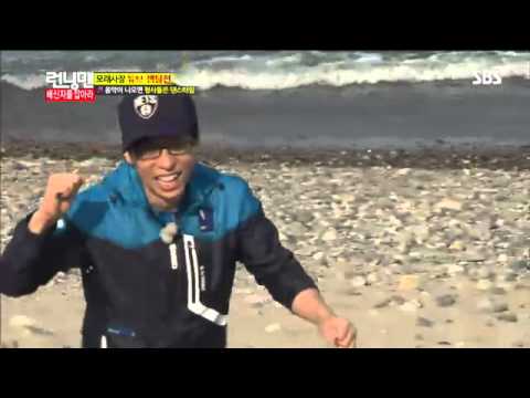 개리엄정화커플댄스