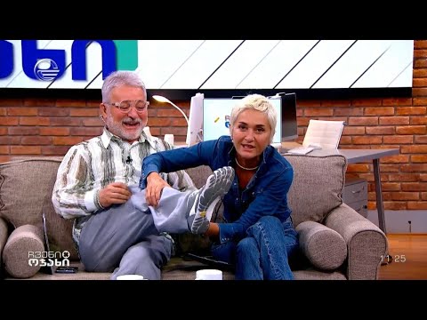 ჩვენი ოჯახი - 8 ივნისი, 2024 წელი