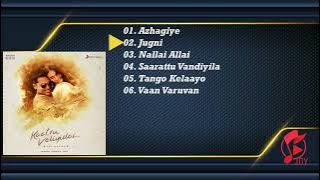 Kaatru Veliyidai Jukebox | A.R.Rahman | Karthi, Aditi Rao Hydari