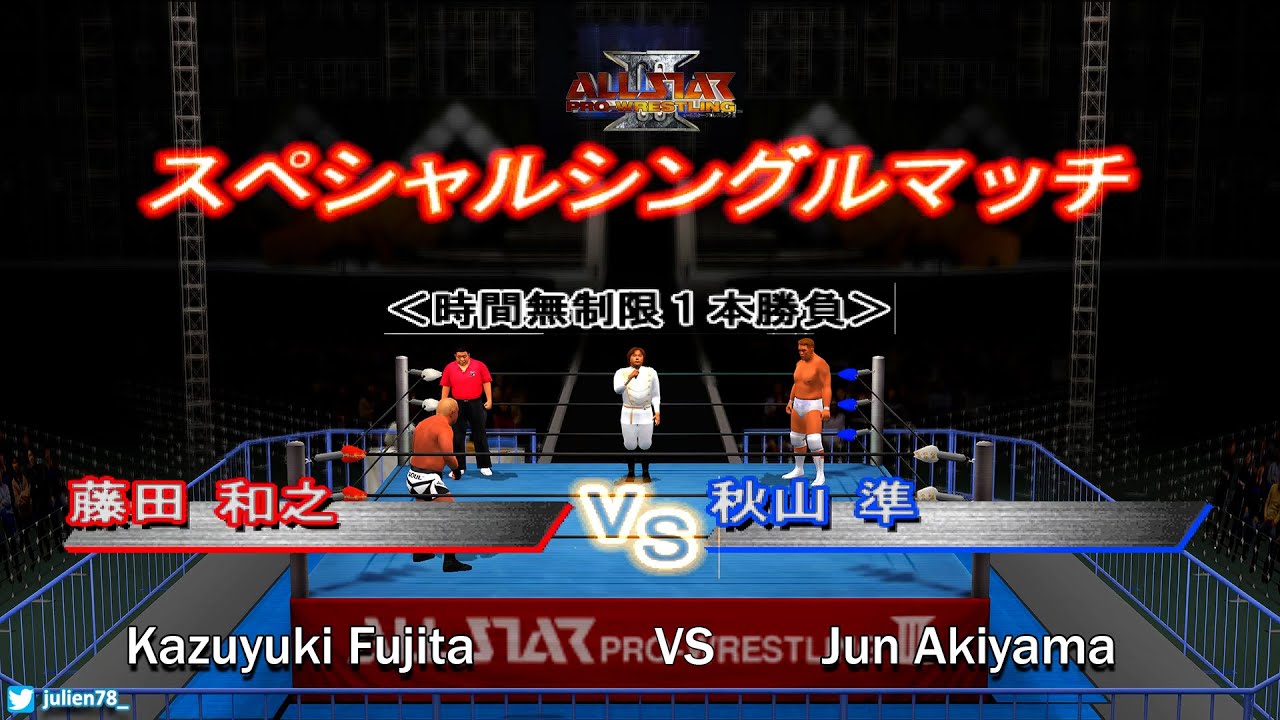 All Star Pro Wrestling III | Kazuyuki Fujita vs Jun Akiyama