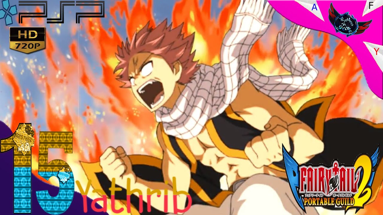 Fairy Tail Portable Guild 2 HD Gameplay Walkthrough Part 15 English Psp YouTube fairy-tail-portable-guild-2-hd-gameplay-walkthrough-part-15-english-psp-youtube