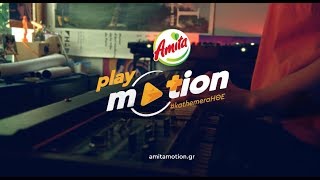 Playmotion By Amita Motion