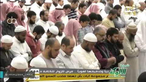 تلاوة حزينة خاشعة سورة محمد كاملة ليلة 27رمضان 1438هـ للشيخ ناصر القطامي