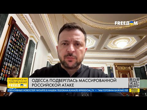 МОЩНЫЕ взрывы в Одессе. РОССИЯ массированно УДАРИЛА по центру города