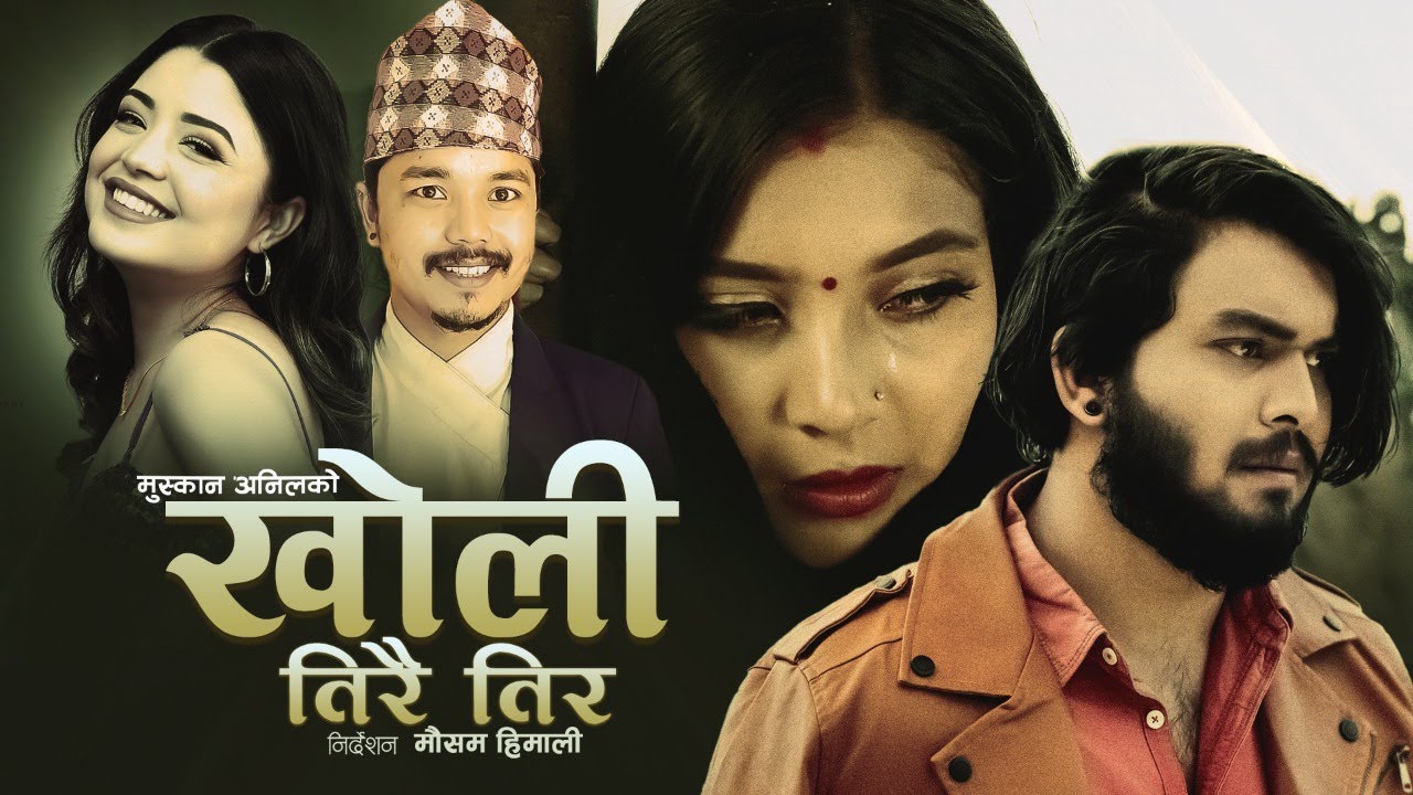 Kholi Tirai Tir By Babu Krishna Pariyar Samikshya Adhikari Ft Deep 