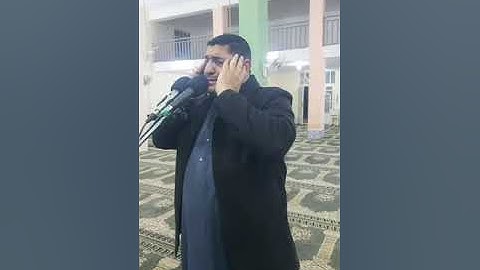 أذان العشاء بنغم الصبا من رحاب جامع الغر المحجلين في الصقلاوية بصوت القارئ عدي محمد المحمدي