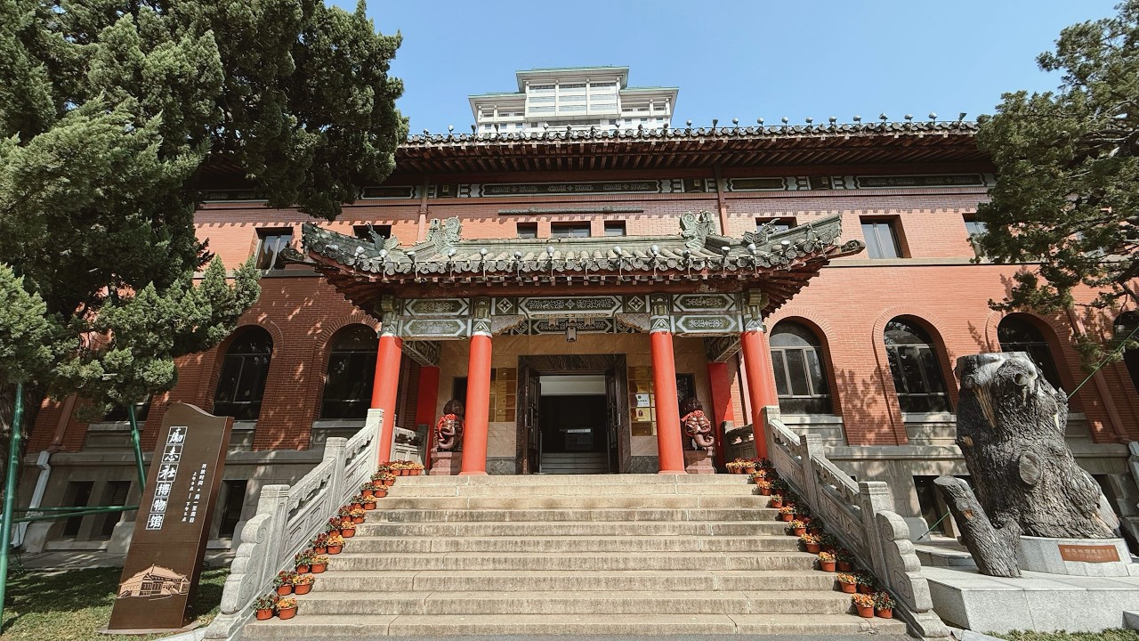 Inside Chiang Kai-shek's Secret Club Turned WWII Tribunal | Nanjing 4K HDR | 南京励志社旧址