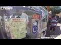 【台湾旅行/高雄】英国領事館のメダル自販機