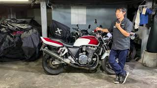 CB1000SF参考動画：整備後に車検取得しましたが旧車のため現状販売です