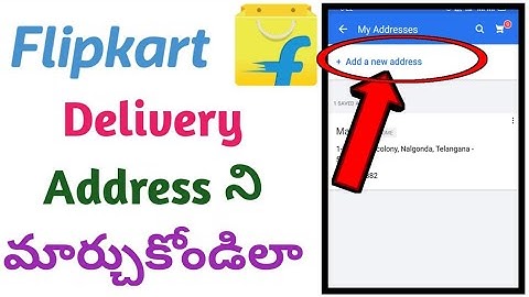 How to change flipcart address in telugu/address change in flipcart/tech by mahesh