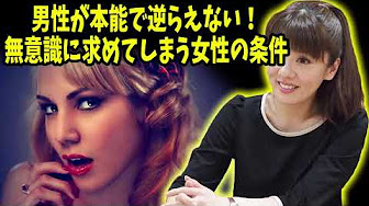 植木理恵 講演会 植木理恵 植木理恵 心理学 植木理恵 ラジオ Youtube