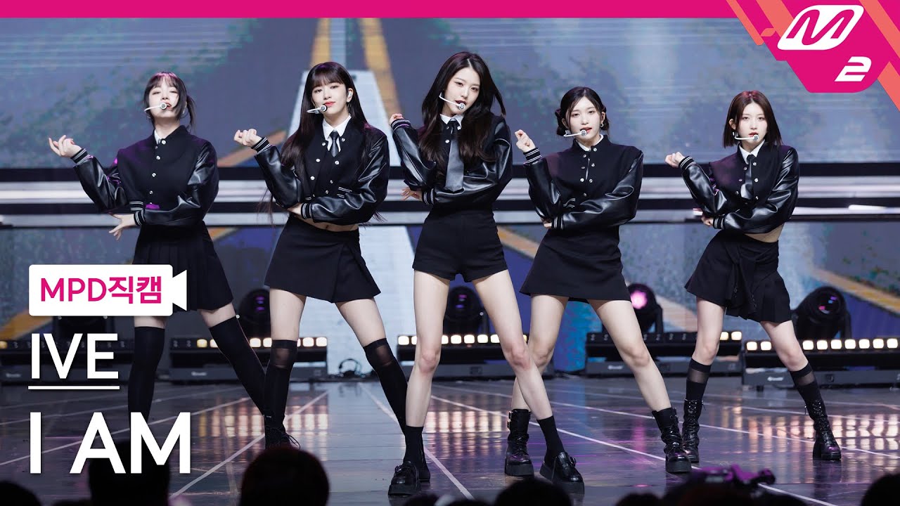 [MPD직캠] 아이브 직캠 8K 'I AM' (IVE FanCam) | @MCOUNTDOWN_2023.4.20