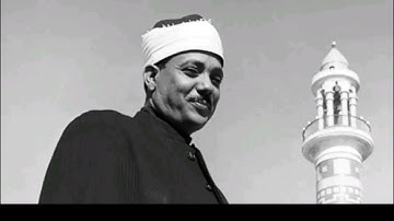 سورة الكهف | القارئ عبد الباسط عبد الصمد | رواية ورش عن نافع