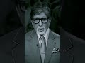 #amitabhbachchan #motivation #viralvideo #goodvibes #goodthoughts #pleasesubscribe 🙏🙏🙏🙏