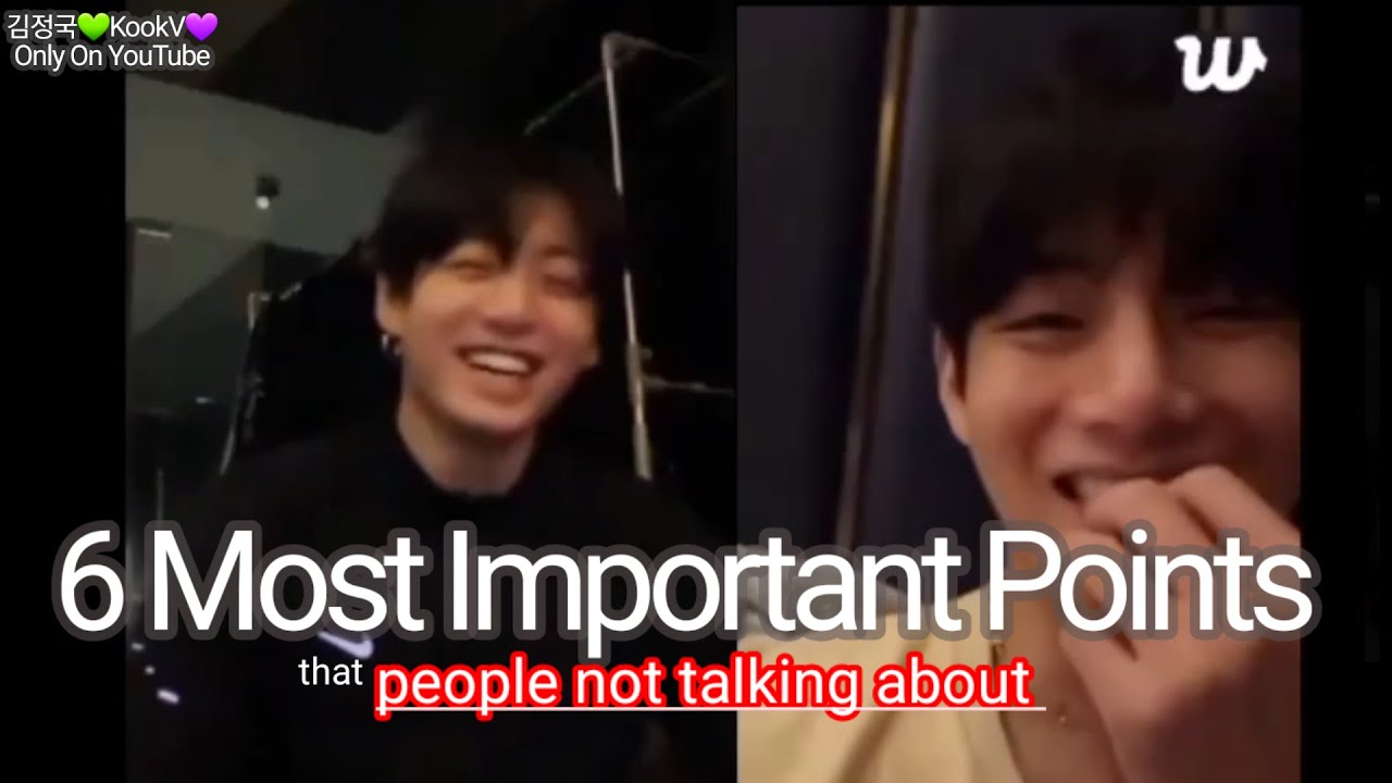 Taekook 6 самых важных пунктов от Taekook weverse 29082025 :)