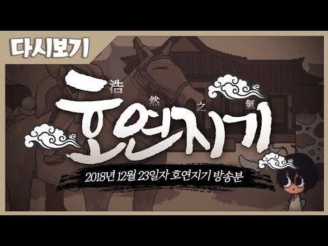 똘똘똘이