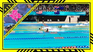 London 2012 (PC) #12 Women's 100 Freestyle
