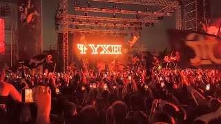 Λόγος Τιμής - Φωτια - Έναρξη Live Ριζουπολη - 30.06.2023