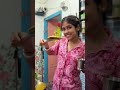 অন্যকে ভালো থাকতে দেখলেই কিছু মানুষের কষ্ট হয় 🙂😇 #minivlog #healthyparenting #lifestyle #cooking