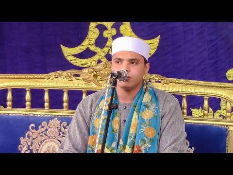 الشيخ محمد كامل في حضور الشيخ محمود الشحات عزاء الدكتور جاد منصور سلامه بعزبه حماد الحوامدية 2024