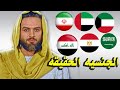 جنسيات وأعمار جميع ممثلين مسلسل يوسف الصديق لن تصدق بعض ديانتهم