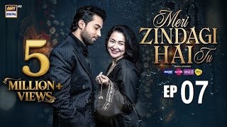 Meri Zindagi Hai Tu Episode 7 | 23rd November 2025 | Hania Aamir & Bilal Abbas | ARY Drama Review