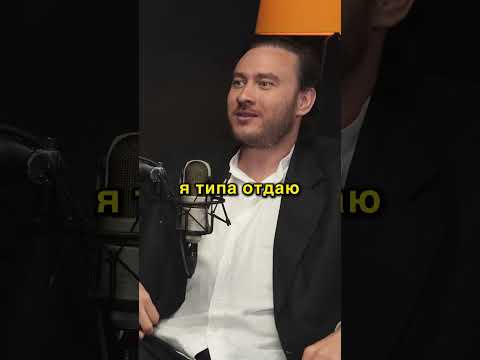 Как наладить своё финансовое состояние | Петр Лупенко #долги #благотворительность