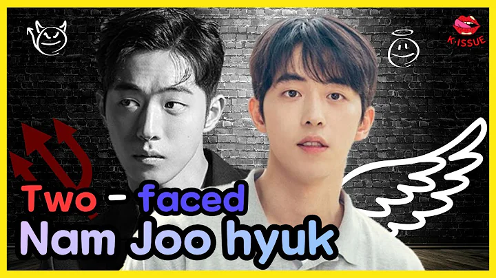 Which one is true? Nam Joo-hyuk's controversy [ENG] - DayDayNews