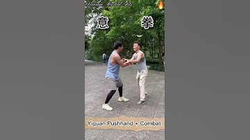 Yiquan Push-hand with Combat Skills #shorts #martialarts #kungfu