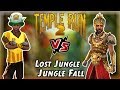 Barry Bones Striker Vs Rahi Raaja Regal Jungle Fall Vs Lost Jungle Temple Run 2 YaHruDv