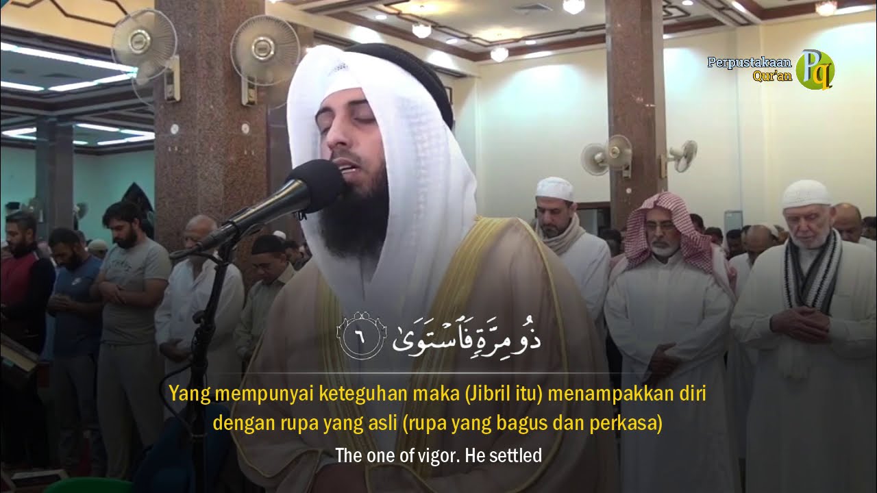Jiharkah! Surah An-Najm Full Terjemahan Indonesia+English