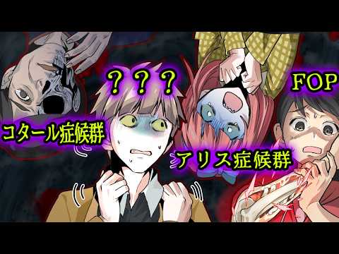 クロネコの部屋 - YouTube