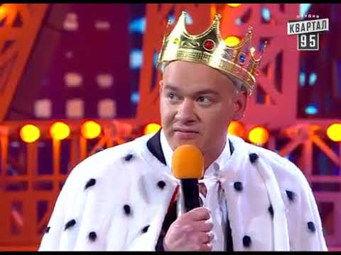 КрымНаш СБУ по имени Солнце и Мэр Кличко - они порвали зал до СЛЕЗ