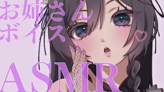 綺沙良(きさら)の配信のサムネイル画像