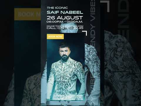 مطعم وكافية خيمة دير القمر      