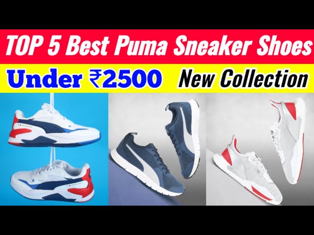 What are the best shoes under Rs. 30,000? - Quora