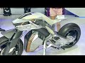 Yamaha MOTOROiD2 vs Yamaha ELOVE